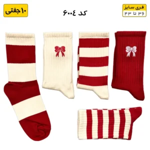 جوراب فانتزی ساقدار اسپرت (۱۰ جفتی) فری سایز ۳۶ تا ۴۳ طرح Papion