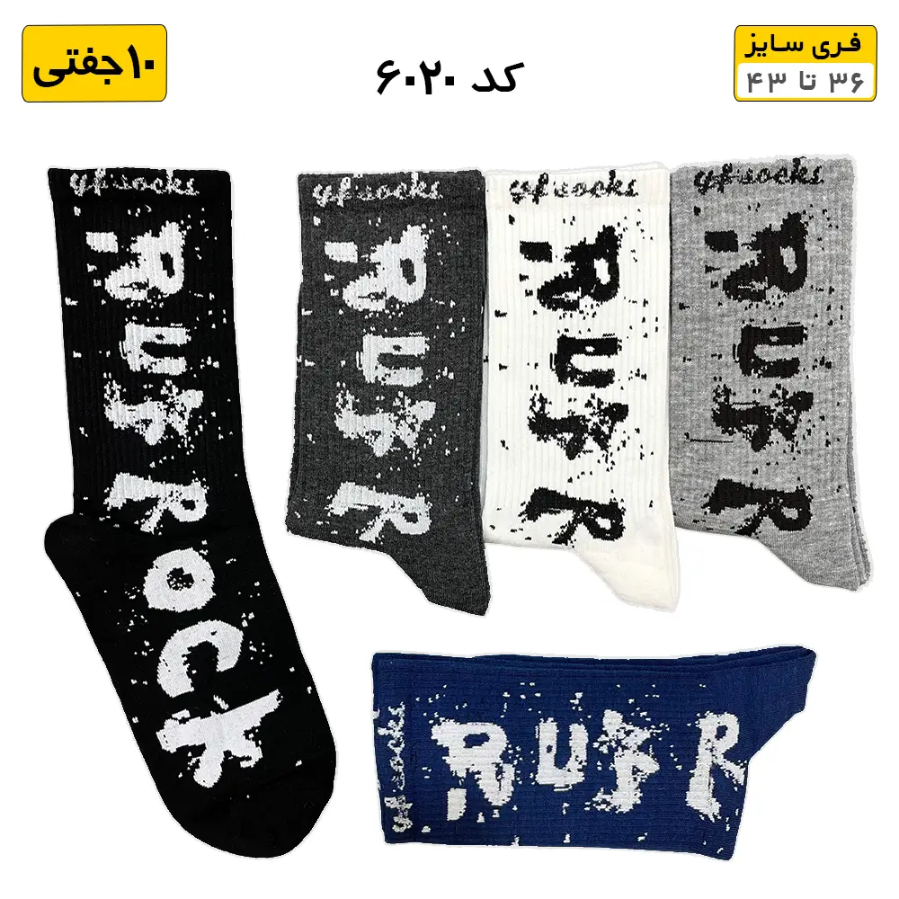 جوراب ساقدار فانتزی طرح RUKROCK