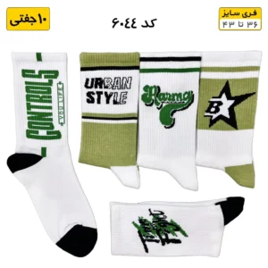 جوراب فانتزی ساقدار اسپرت (۱۰ جفتی) فری سایز ۳۶ تا ۴۳ طرح CONTROLS