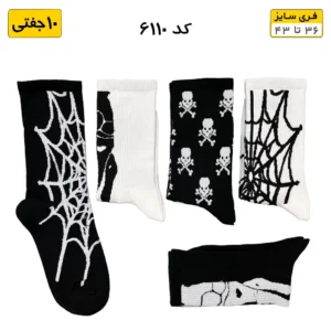 جوراب فانتزی ساقدار اسپرت (۱۰ جفتی) فری سایز ۳۶ تا ۴۳ طرح Spider