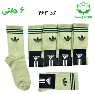 جوراب ساقدار اسپرت آدیداس ADIDAS (۶ جفتی) جنس پنبه – فری سایز ۳۶ تا ۴۳ رنگ سبز پسته ای