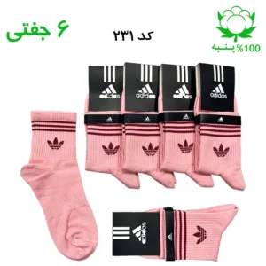 جوراب نیم ساق اسپرت آدیداس ADIDAS (۶ جفتی) جنس پنبه – فری سایز ۳۶ تا ۴۳ رنگ کالباسی