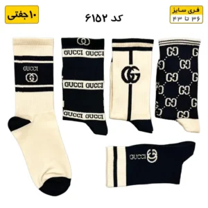 جوراب فانتزی ساقدار اسپرت (۱۰ جفتی) فری سایز ۳۶ تا ۴۳ طرح گوچی GUCCI