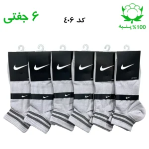 جوراب مچی اسپرت دو خط (۶ جفتی) جنس پنبه – فری سایز ۳۶ تا ۴۳ – رنگ طوسی
