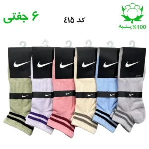 جوراب مچی اسپرت دو خط (۶ جفتی) جنس پنبه – فری سایز ۳۶ تا ۴۳ – رنگ‌بندی میکس A