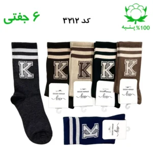جوراب ساقدار اسپرت حروف (۶ جفتی) جنس پنبه – فری سایز ۳۶ تا ۴۳ حرف K میکس 2