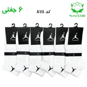 جوراب مچی مردانه گلدوزی جردن Jordan (۶ جفتی) جنس پنبه فری سایز ۴۰ تا ۴۴ – رنگ سفید