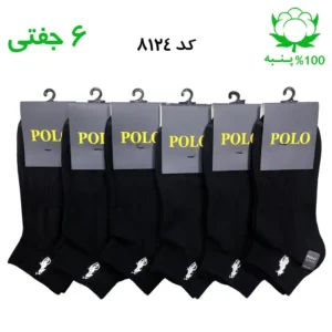 جوراب مچی مردانه گلدوزی پولو POLO (۶ جفتی) جنس پنبه فری سایز ۴۰ تا ۴۴ – رنگ مشکی