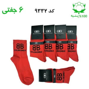 جوراب نیم ساق اسپرت بالنسیاگا balenciaga (۶ جفتی) جنس پنبه – فری سایز ۳۶ تا ۴۳ رنگ قرمز G