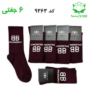 جوراب ساقدار اسپرت بالنسیاگا balenciaga (۶ جفتی) جنس پنبه – فری سایز ۳۶ تا ۴۳ رنگ زرشکی G
