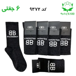 جوراب ساقدار اسپرت بالنسیاگا balenciaga (۶ جفتی) جنس پنبه – فری سایز ۳۶ تا ۴۳ رنگ ذغالی G