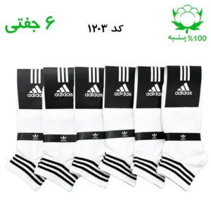 جوراب مچی اسپرت آدیداس ADIDAS سه خط (۶ جفتی) جنس پنبه – فری سایز ۳۶ تا ۴۳ رنگ سفید