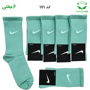 جوراب ساقدار اسپرت نایک NIKE (۶ جفتی) جنس پنبه – فری سایز ۳۶ تا ۴۳ رنگ بنتونی
