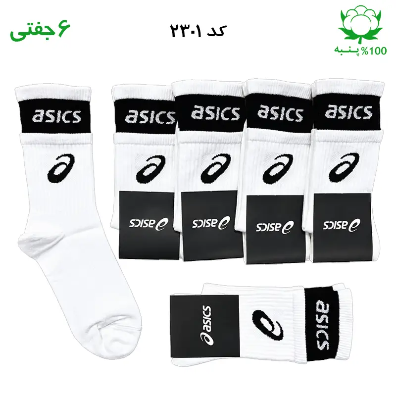 جوراب اسیکس ASICS دوکش سفید