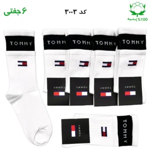 جوراب ساقدار دو کش اسپرتtommy تامی (۶ جفتی) جنس پنبه – فری سایز ۳۶ تا ۴۳ رنگ سفید