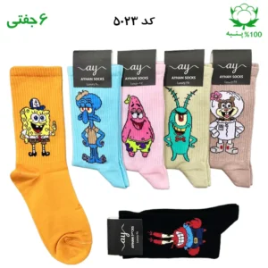 جوراب فانتزی ساقدار اسپرت (۶ جفتی) فری سایز ۳۶ تا ۴۳ طرح باب اسفنجی SpongeBob